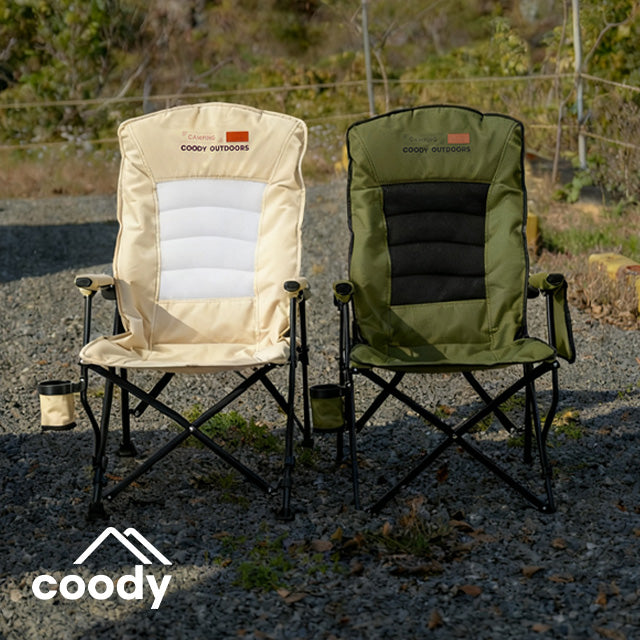 Coody Ouke Chair