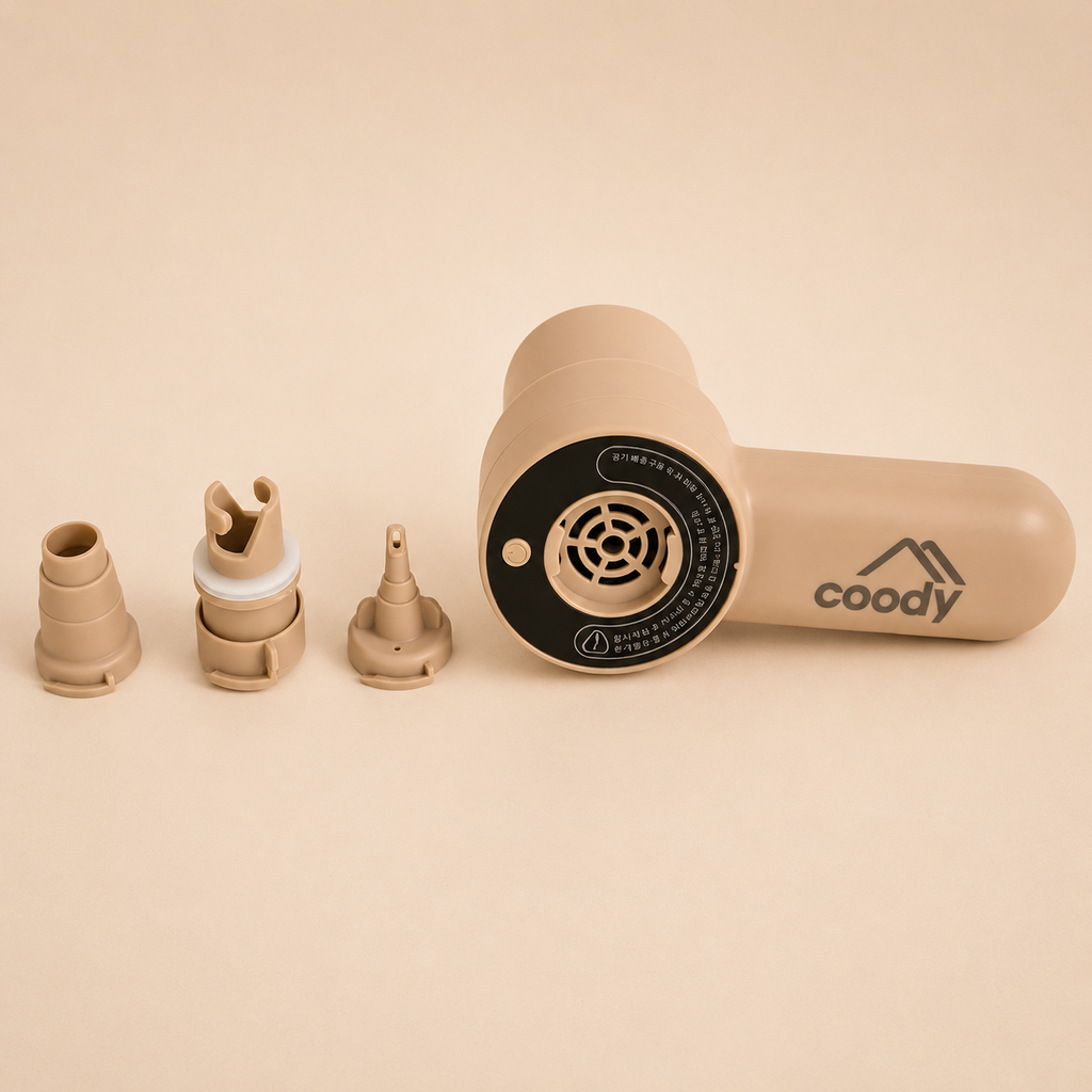 Coody Intelligent Air Pump GR-119P