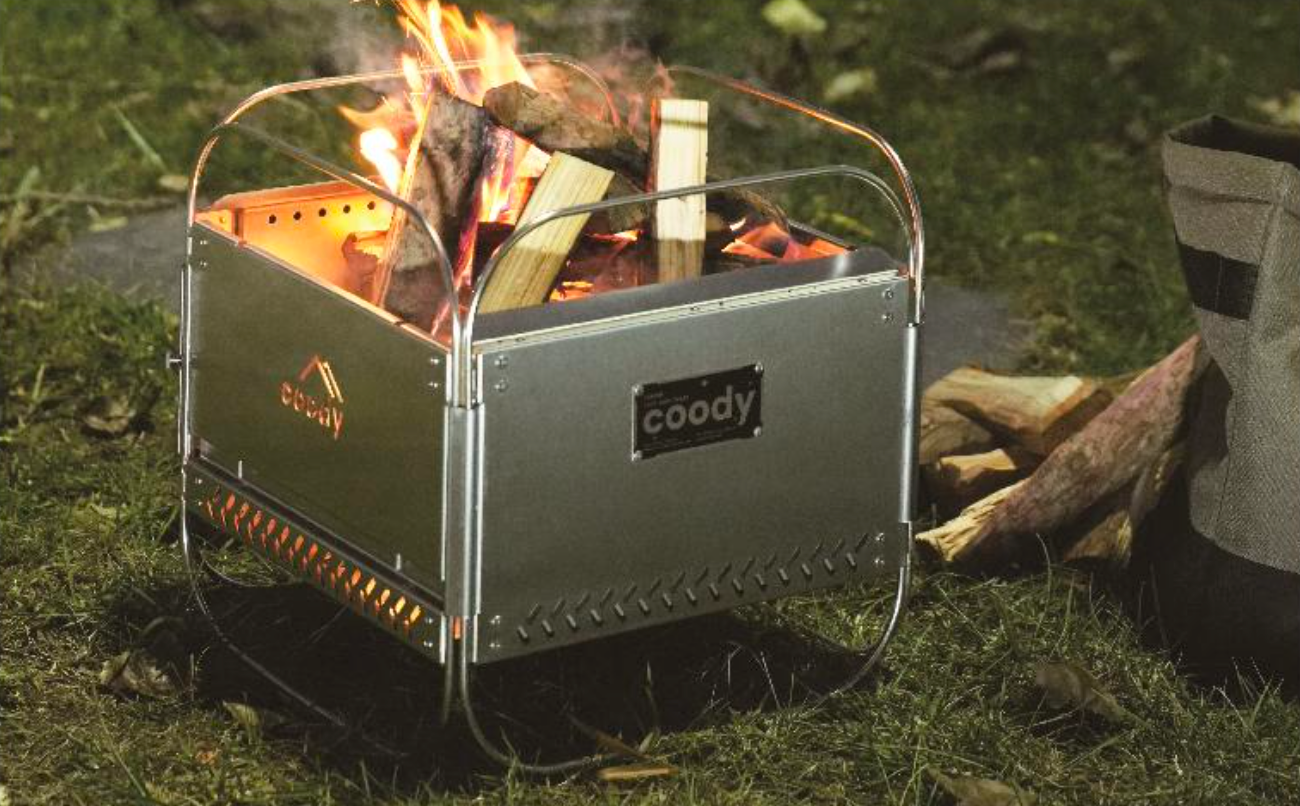 Coody Fire Pit
