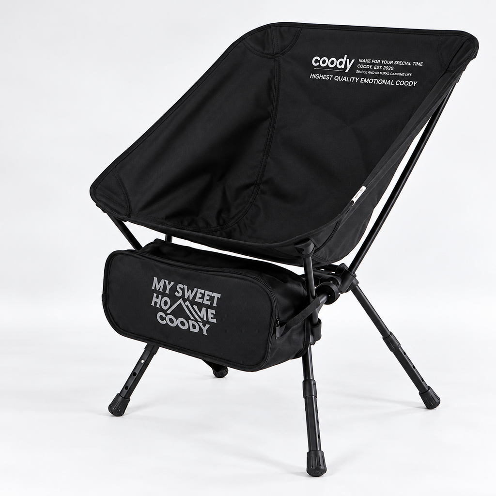 Coody Lightweight Moon Chair